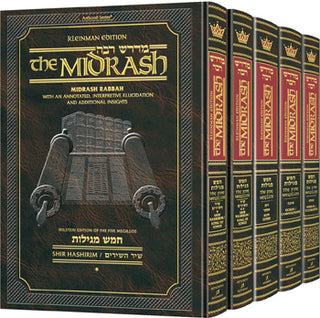 Artscroll Midrash Rabbah