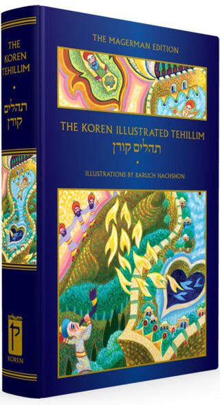The Koren Illustrated Tehillim, The Magerman Edition