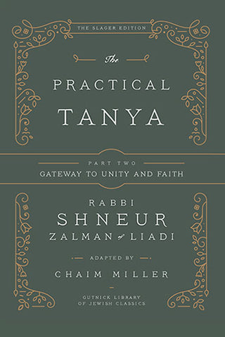The Practical Tanya