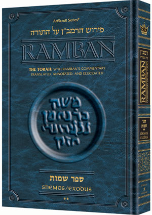 Ramban on Torah