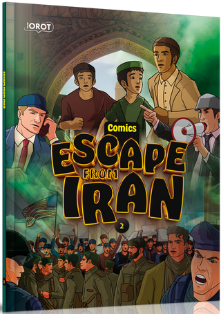 Escape from Iran