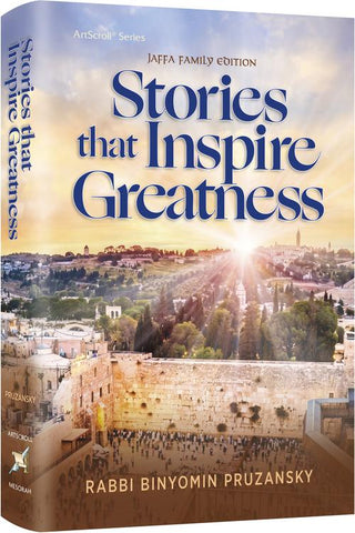 Stories that Inspire Greatness