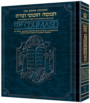 The Stone Edition Chumash
