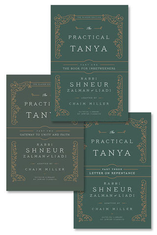 The Practical Tanya
