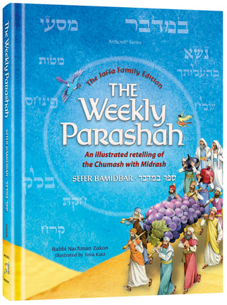 Weekly Parashah