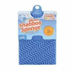 Silicone Shabbos Sponge-Blue