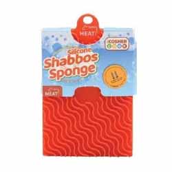 Silicone Shabbos Sponge-Red