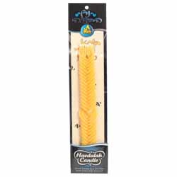 Havdalah Candle Beeswax