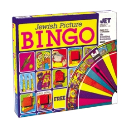 Jewish Picture Bingo