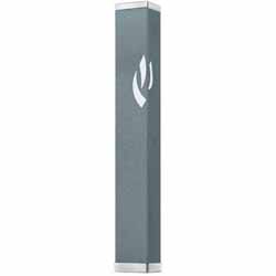 Mezuzah Aluminum Engrave 12cm