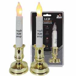 LED Shabbos Candle Pair With Timer