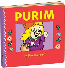 Purim Board Book