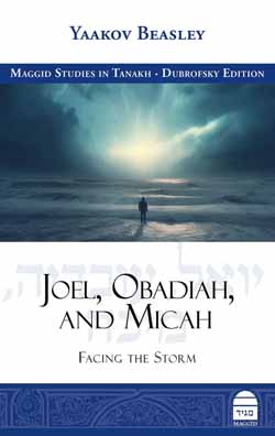 Joel, Obadiah, and Micah