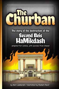 The Churban