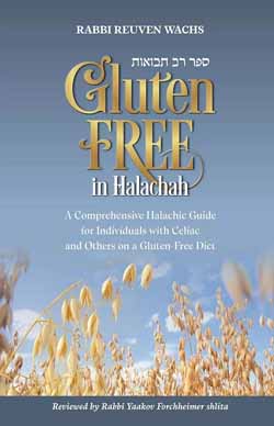 Gluten Free In Halachah