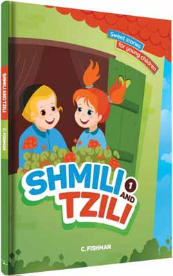 Shmili & Tzilli 1