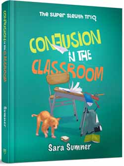 Confusion in the Classroom