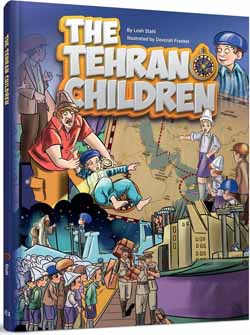 The Tehran Children