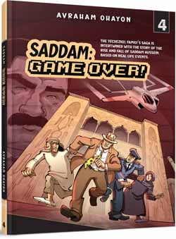 Saddam: Game Over #4