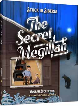 The Secret Megillah