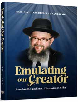 Emulating our Creator