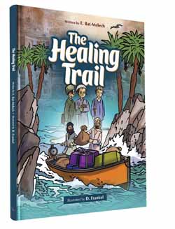 The Healing Trail