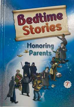 Bedtime Stories Volume #7