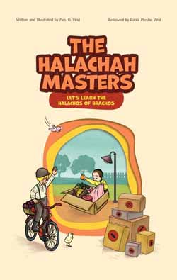 Let's Learn the Halachos of Brachos