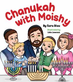 Golds World of Judaica - Chanukah with Moishy