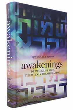 Awakenings: Drawing Life from the Weekly Torah Reading