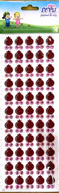 Pomegranate Stickers