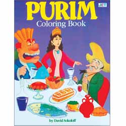 Purim Coloring Book