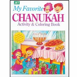 My Favorite Chanukah Coloring & Activity Book