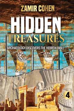 Hidden Treasures Vol. 4