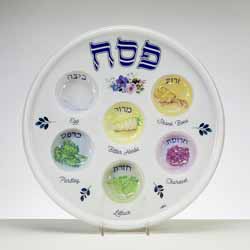 Disposable Seder Plate 5 Pack