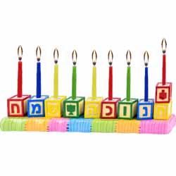 Kids Blocks Menorah