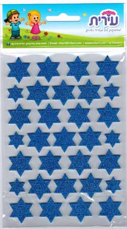 Puffy Star of David Stickers