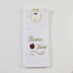 Rosh Hashanah Hand Towel