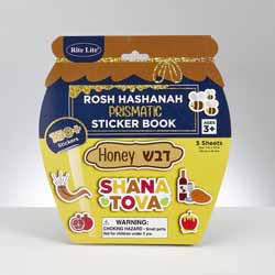 Rosh Hashanah Prismatic Sticker Book