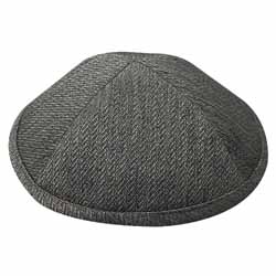 Elegant Fabric Kippah, 19 cm