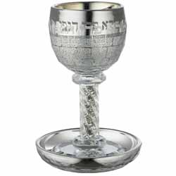 Crystal Kiddush Cup "Kottel"