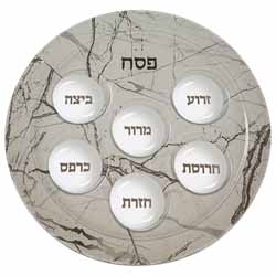 Glass Seder Plate