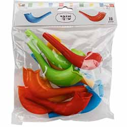 Plastic Shofar - 10 Pack