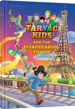 Taryag Kids and the Disappearing Tower