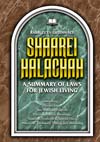 Shaarei Halachah