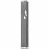 Mezuzah Aluminum Engrave 12cm