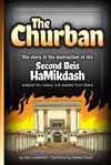 The Churban