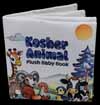 Kosher Animal Plush Book