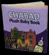 Chabad Plush Book