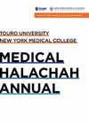 Touro University: Medical Halachah Annual 1